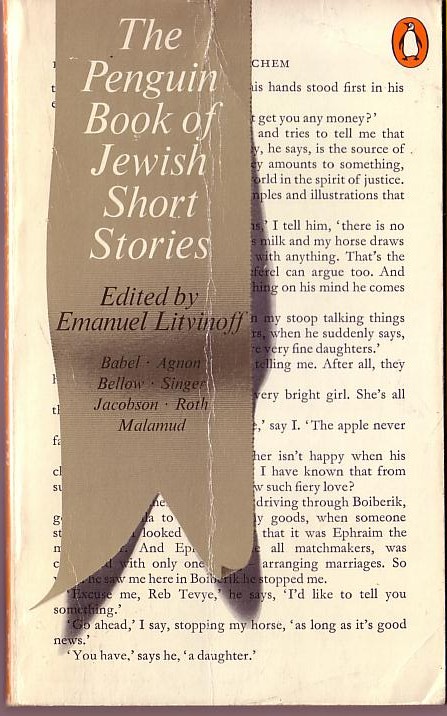 Emanuel Litvinoff (Edits) THE PENGUIN BOOK OF JEWISH SHORT STORIES front book cover image