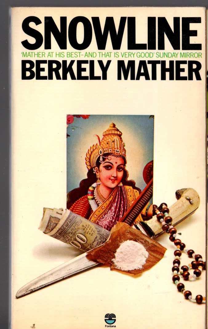 Marion Zimmer Bradley  THE SPELL SWORD front book cover image