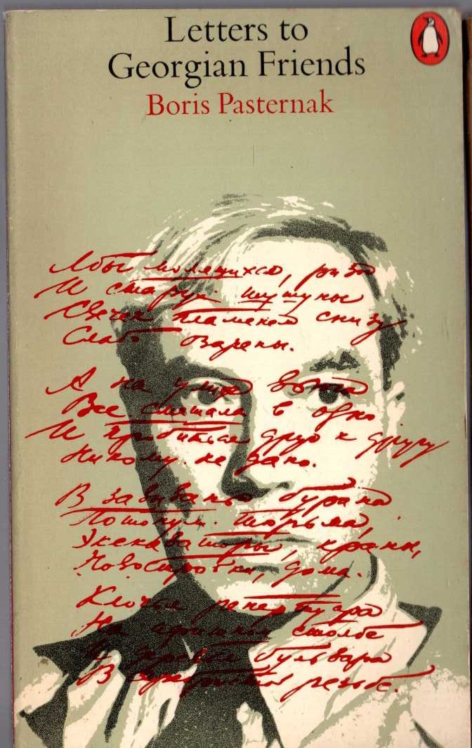 Boris Pasternak  LETTERS TO GEORGIAN FRIENDS front book cover image