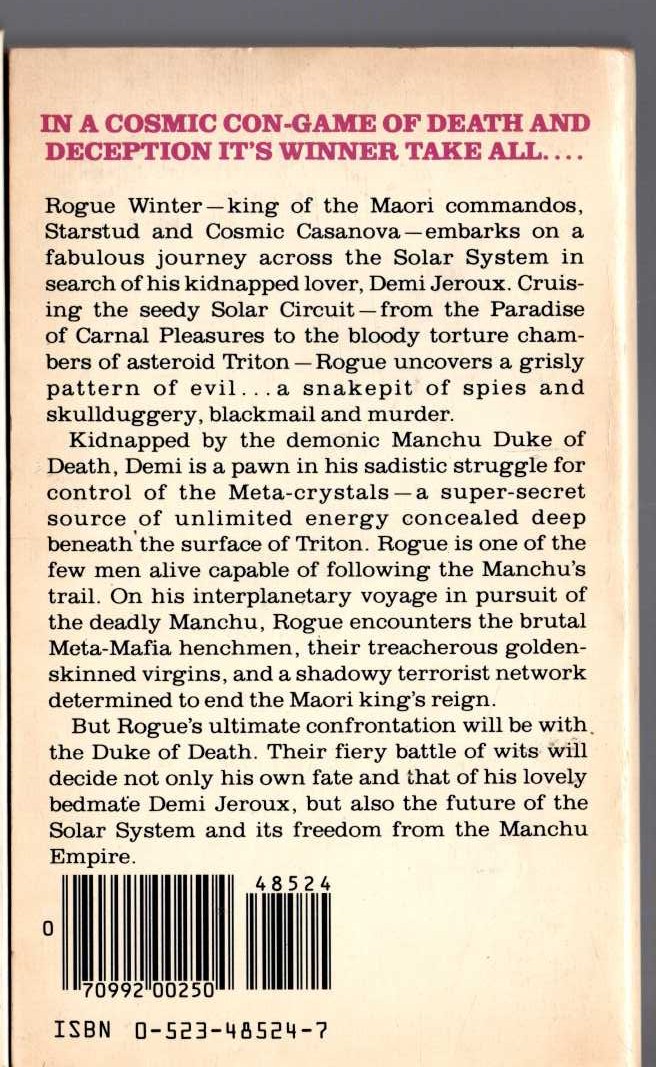 Alfred Bester  THE DECEIVERS magnified rear book cover image