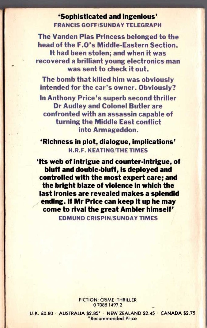 Anthony Price  THE ALAMUT AMBUSH magnified rear book cover image