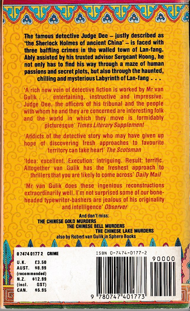 Robert van Gulik  THE CHINESE MAZE MURDERS magnified rear book cover image