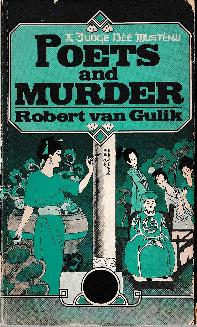 Robert van Gulik  POETS AND MURDER front book cover image