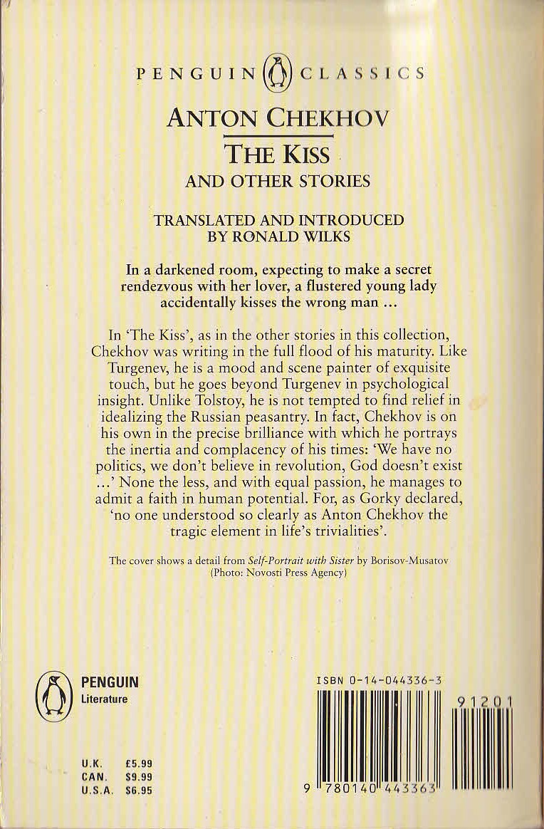 Anton Chekhov  THE KISS and other stories magnified rear book cover image