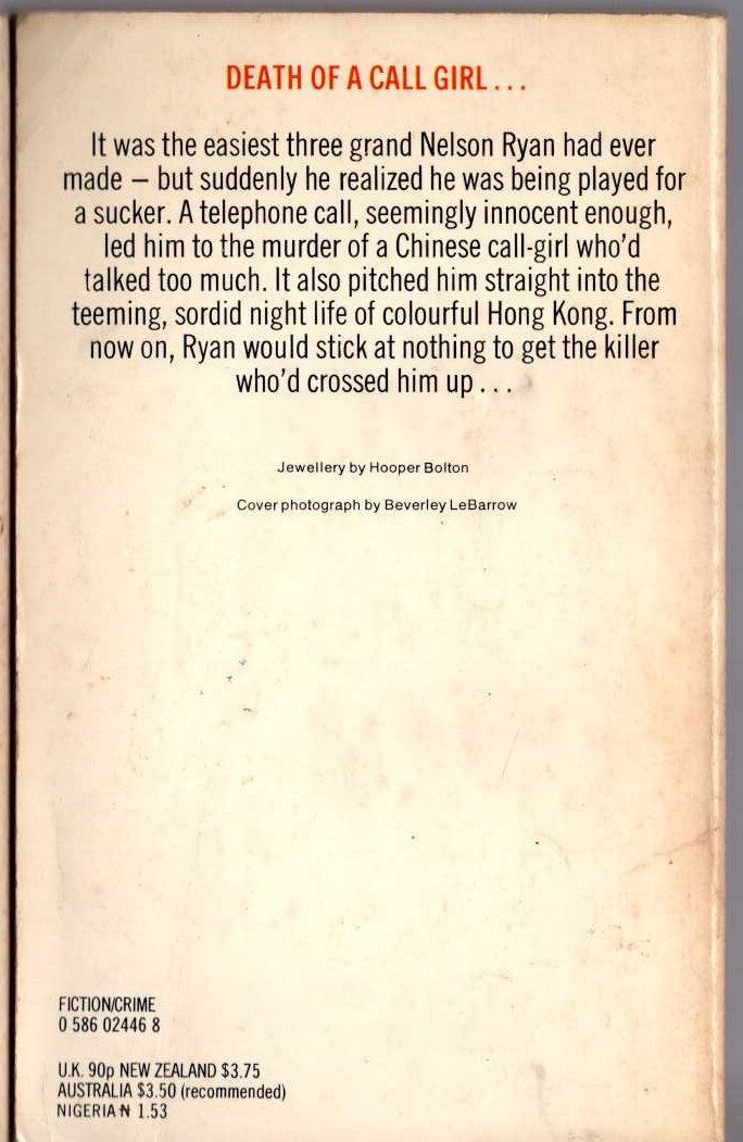 James Hadley Chase  A COFFIN FROM HONG KONG magnified rear book cover image