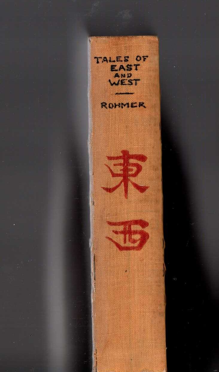 TALES OF EAST AND WEST front book cover image