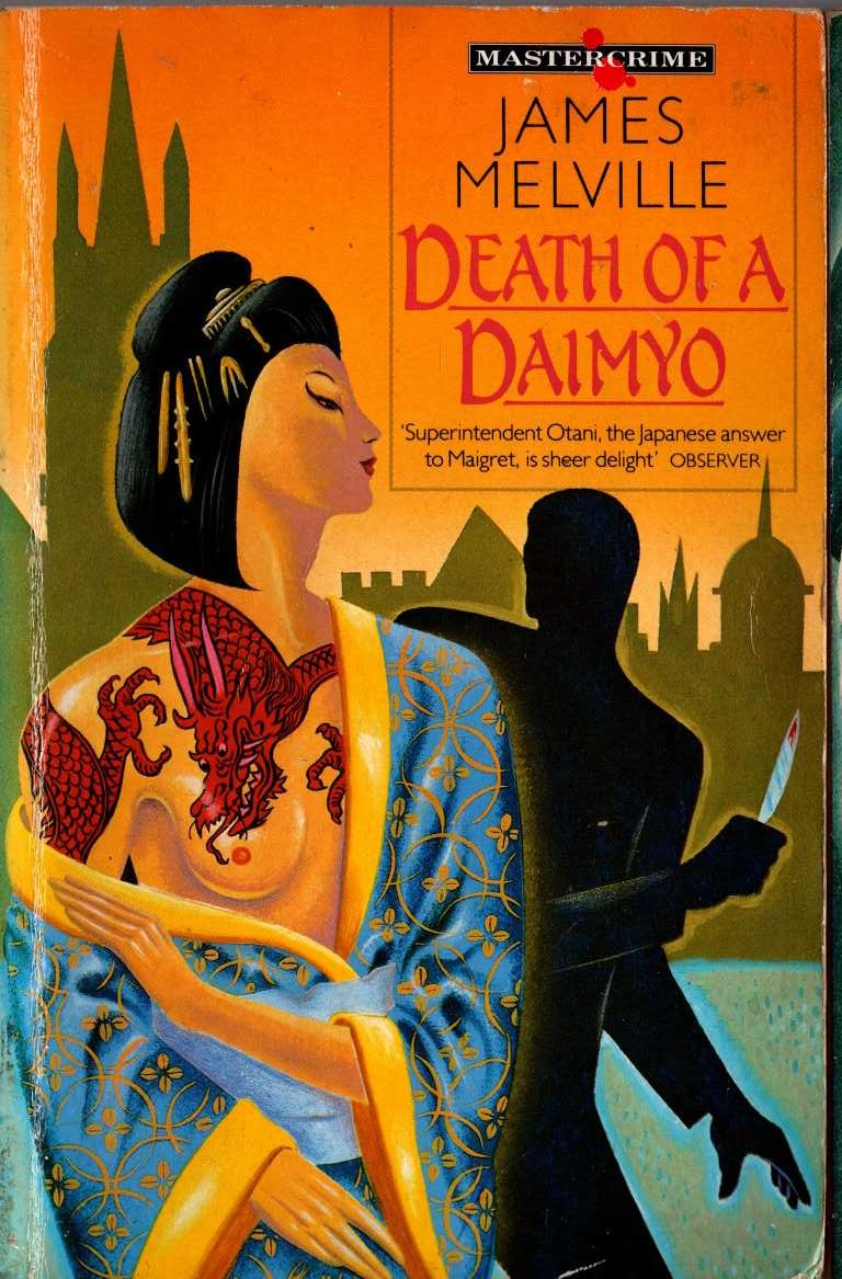 James Melville  DEATH OF A DAIMYO front book cover image