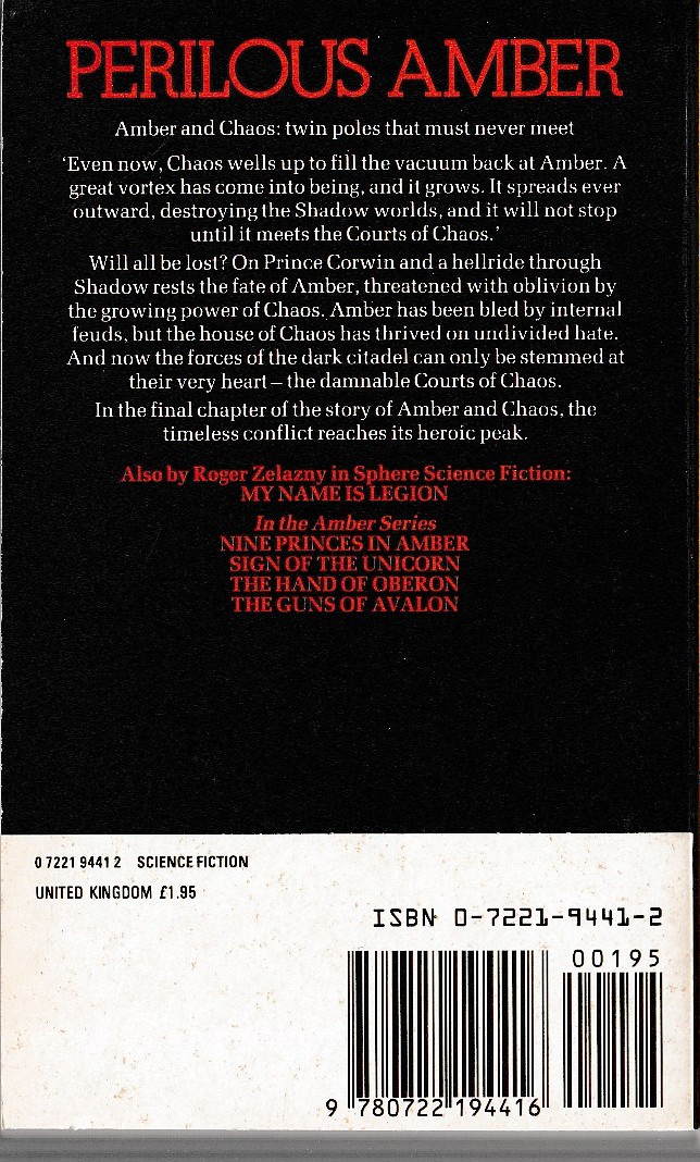 Roger Zelazny  THE COURTS OF CHAOS magnified rear book cover image