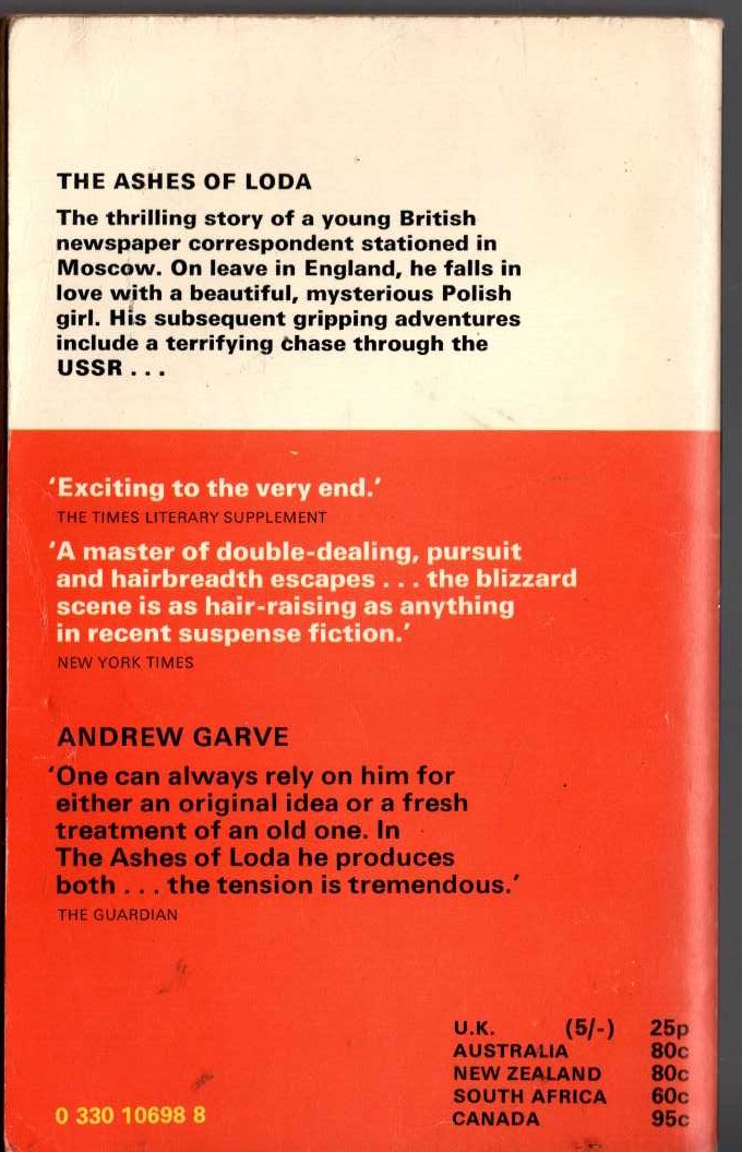 Andrew Garve  THE ASHES OF LODA magnified rear book cover image