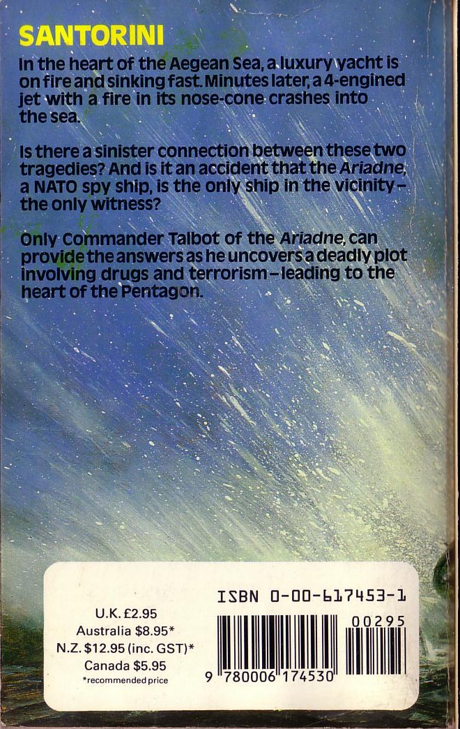 Alistair MacLean  SANTORINI magnified rear book cover image