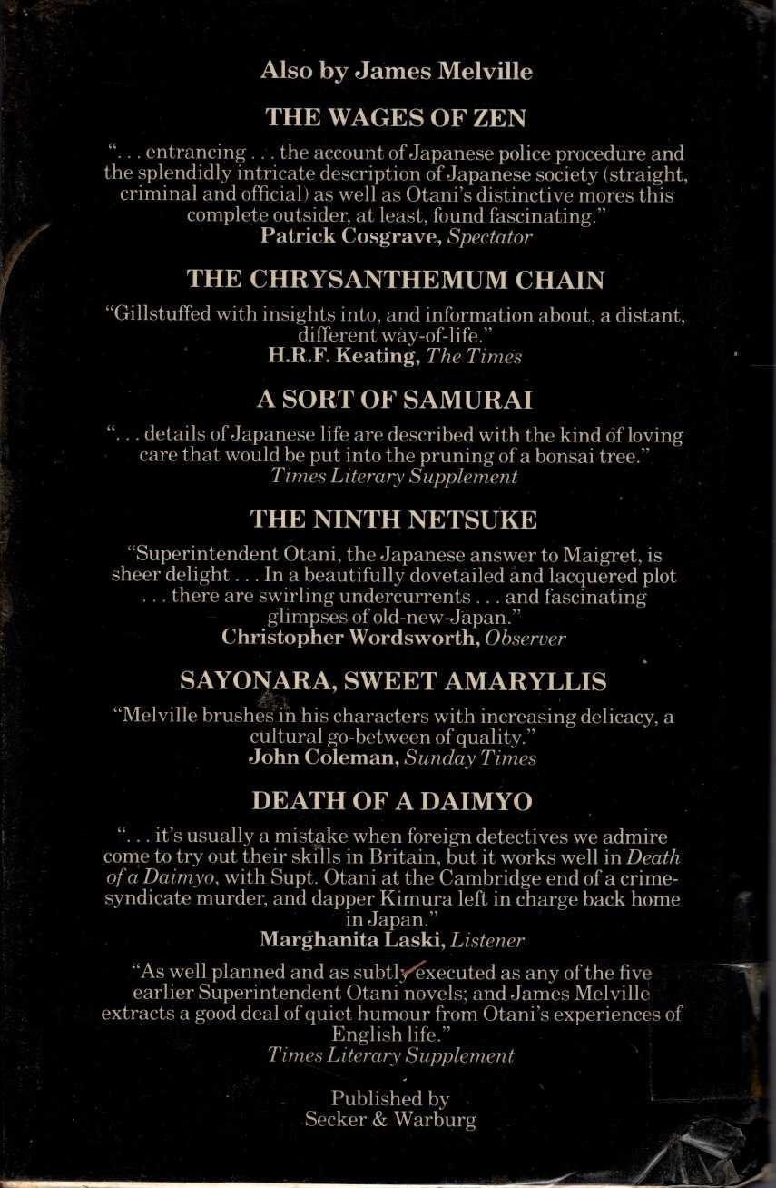 THE DEATH CEREMONY magnified rear book cover image
