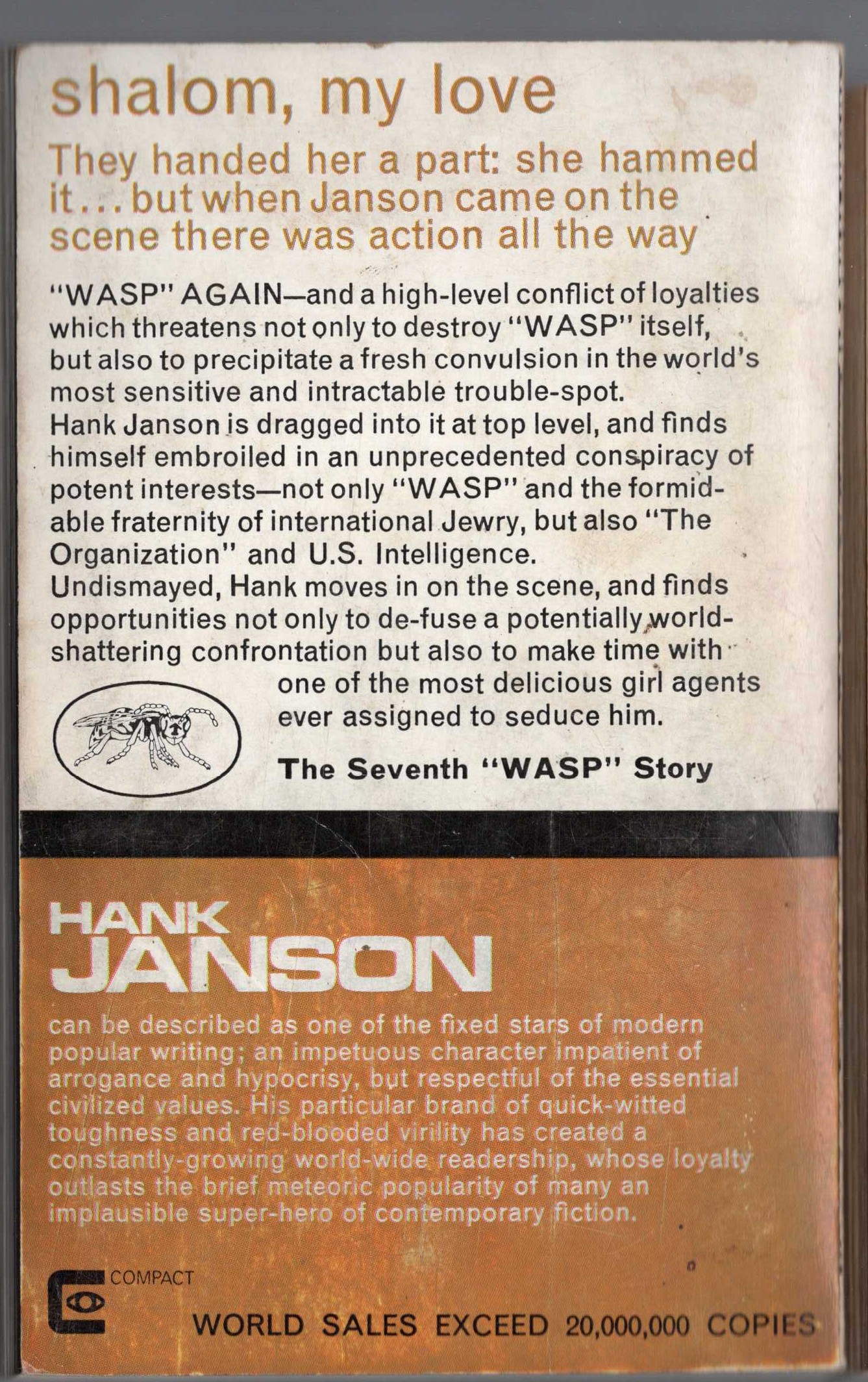 Hank Janson  SHALOM, MY LOVE magnified rear book cover image