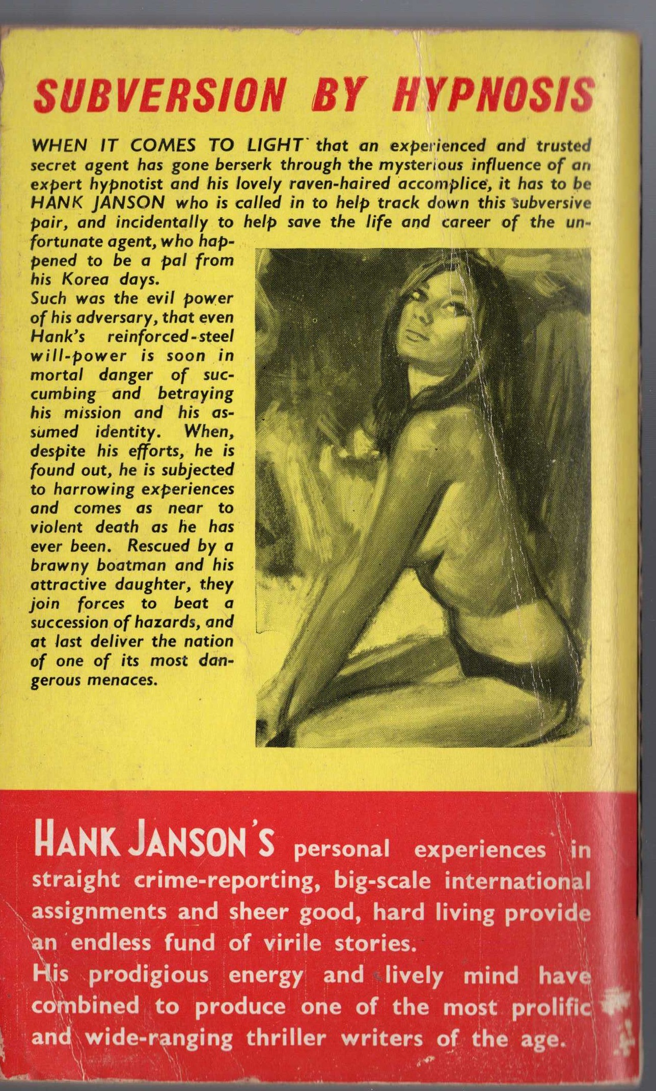 Hank Janson  WILL-POWER magnified rear book cover image