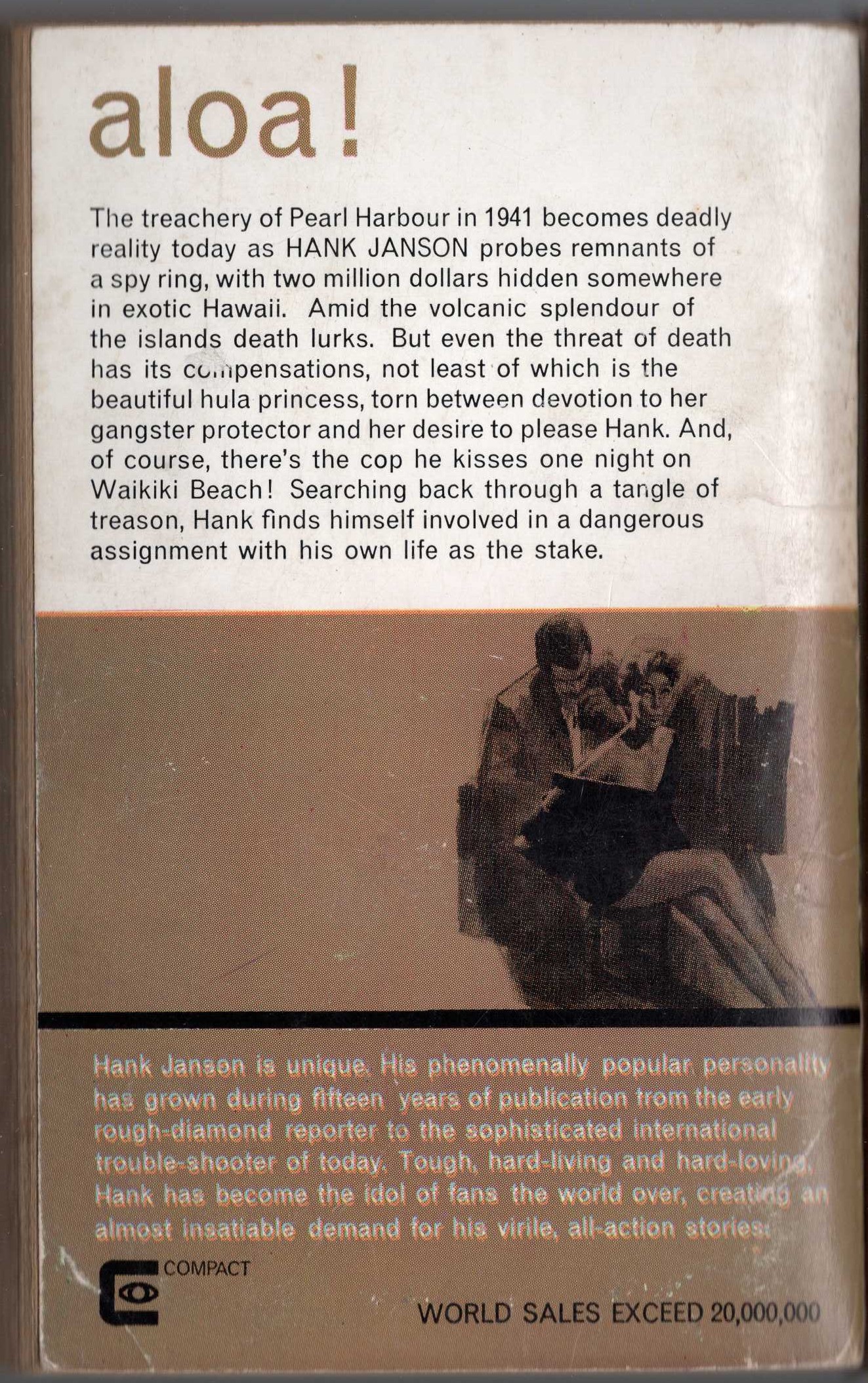 Hank Janson  BACKLASH OF INFAMY magnified rear book cover image