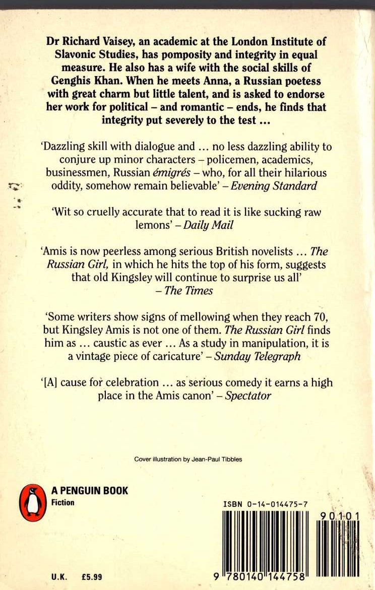 Kingsley Amis  THE RUSSIAN GIRL magnified rear book cover image
