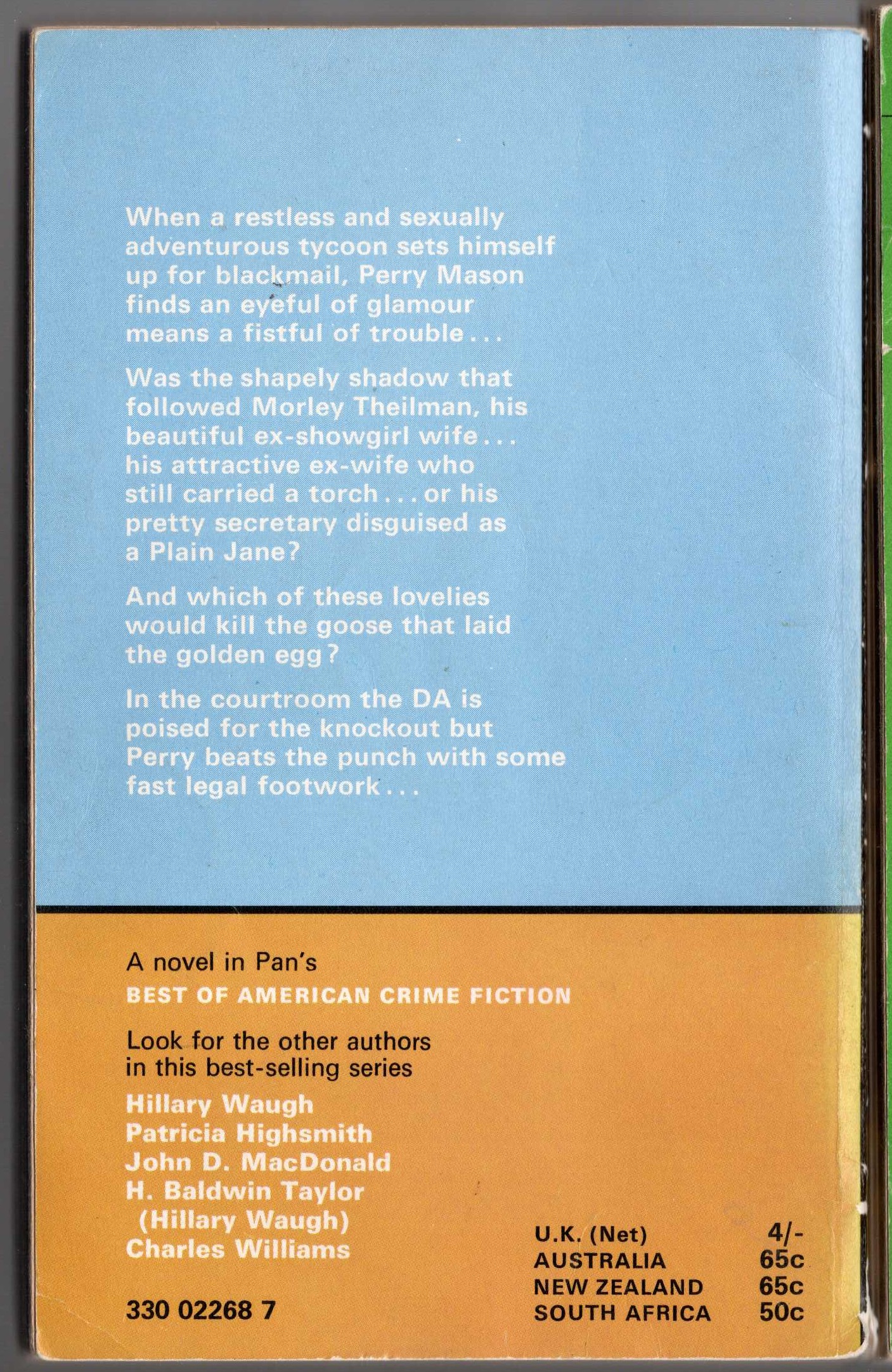 Erle Stanley Gardner  THE CASE OF THE SHAPELY SHADOW magnified rear book cover image