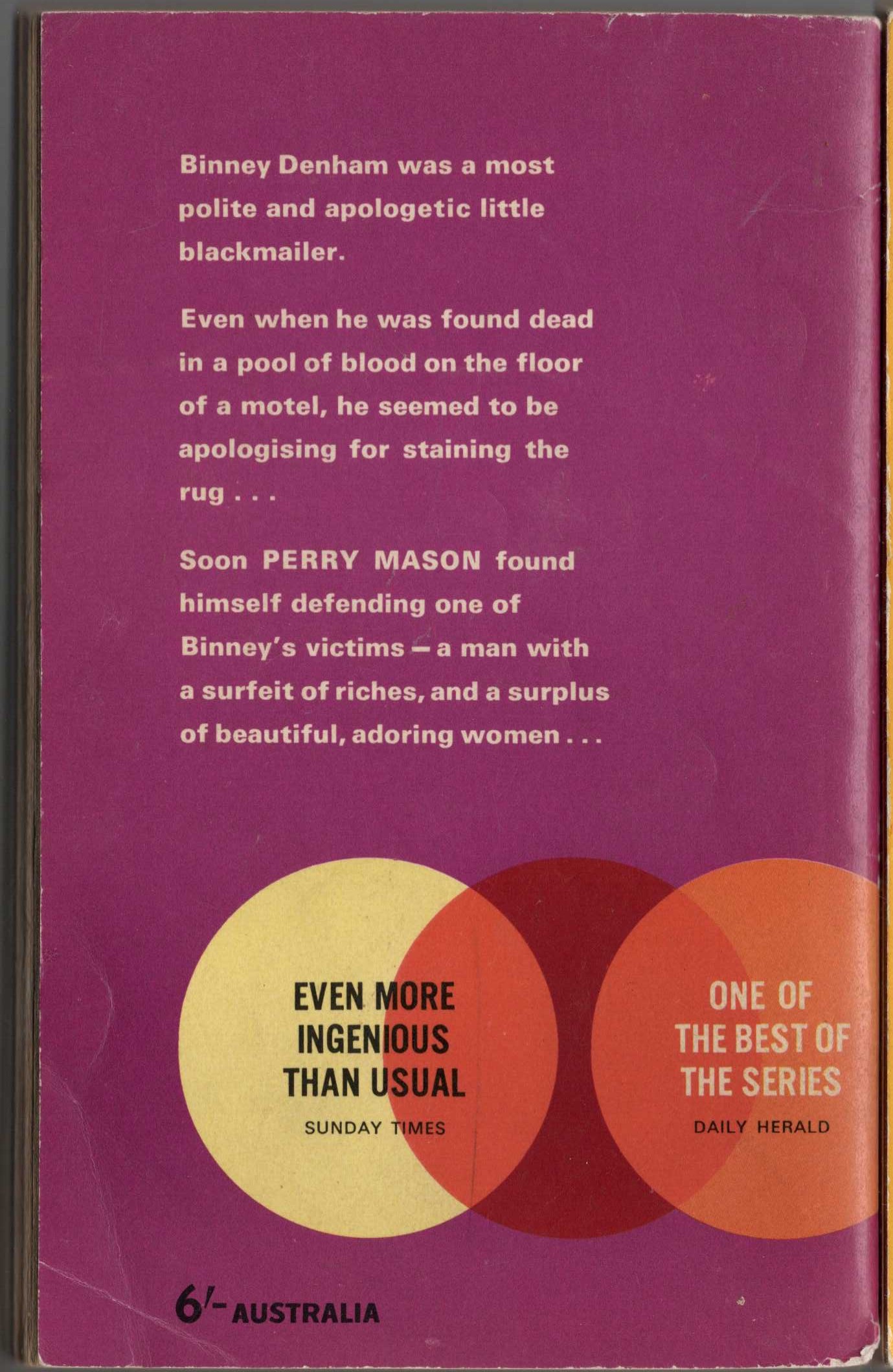 Erle Stanley Gardner  THE CASE OF THE GILDED LILY magnified rear book cover image