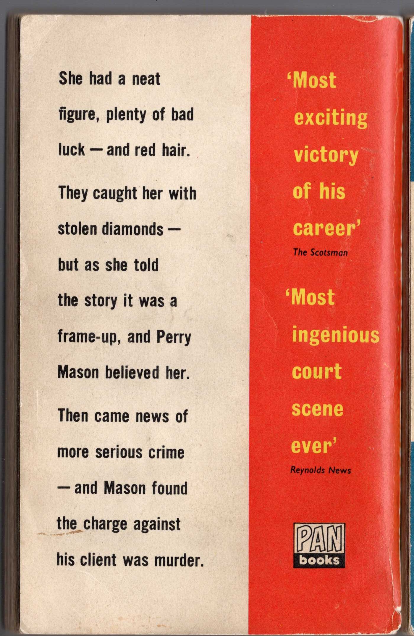 Erle Stanley Gardner  THE CASE OF THE RESTLESS REDHEAD magnified rear book cover image
