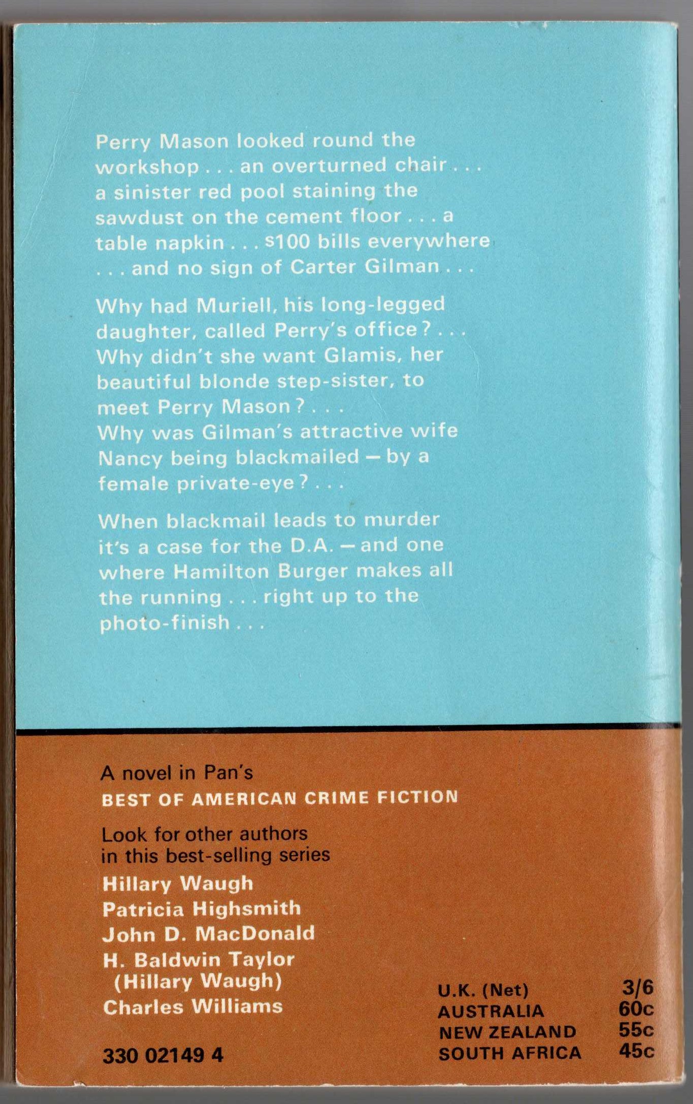 Erle Stanley Gardner  THE CASE OF THE DUPLICATE DAUGHTER magnified rear book cover image