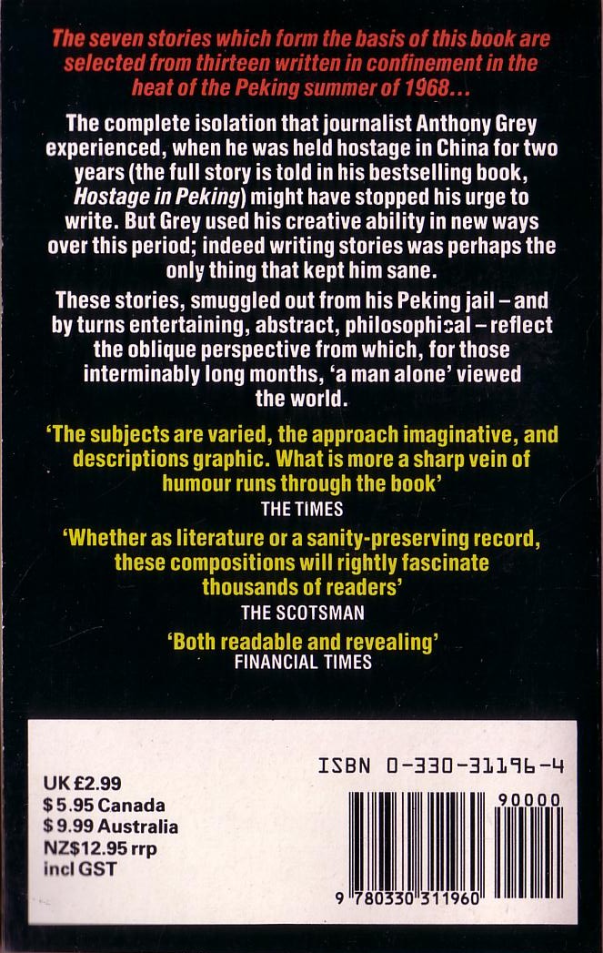 Anthony Grey  A MAN ALONE magnified rear book cover image