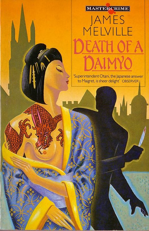 James Melville  DEATH OF A DAIMYO front book cover image