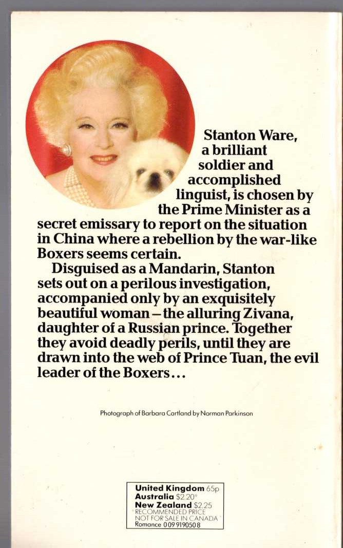 Barbara Cartland  THE DRAGON AND THE PEARL magnified rear book cover image