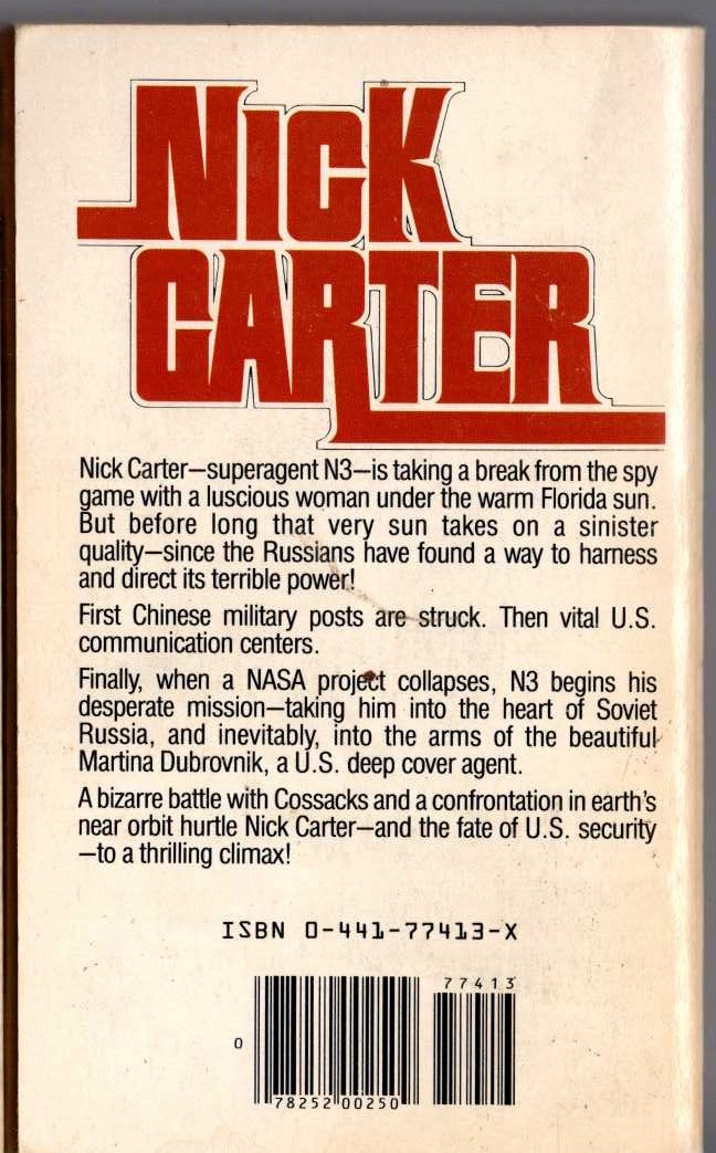 Nick Carter  THE SOLAR MENACE magnified rear book cover image