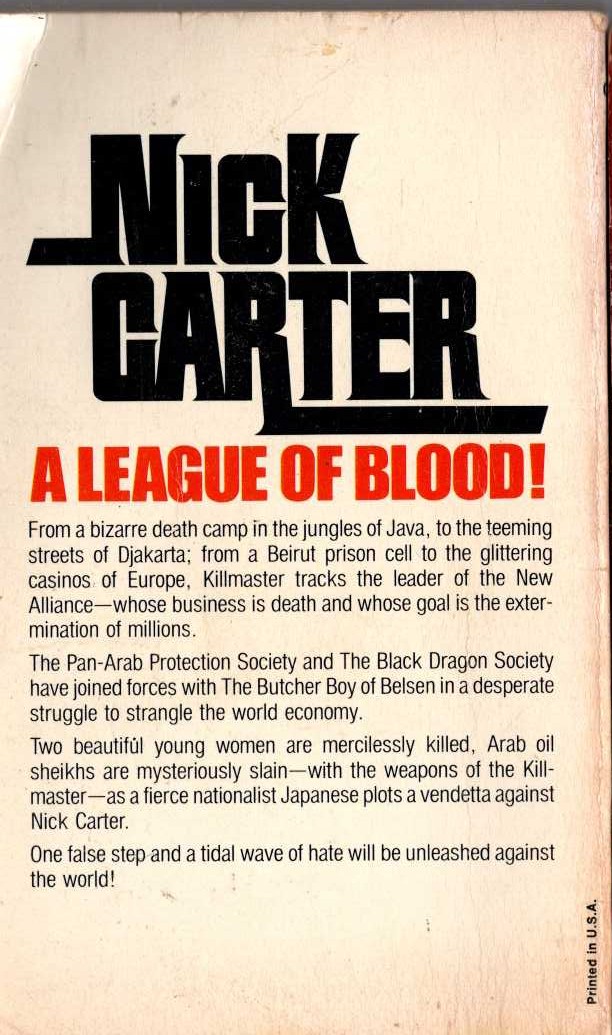 Nick Carter  DEADLY DOUBLES magnified rear book cover image