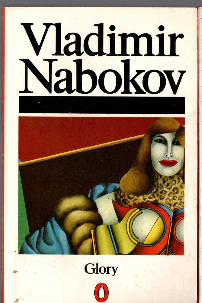 Vladimir Nabokov  GLORY front book cover image