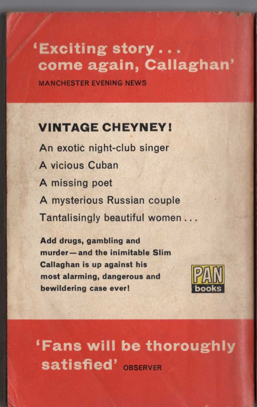 Peter Cheyney  IT COULDN'T MATTER LESS magnified rear book cover image