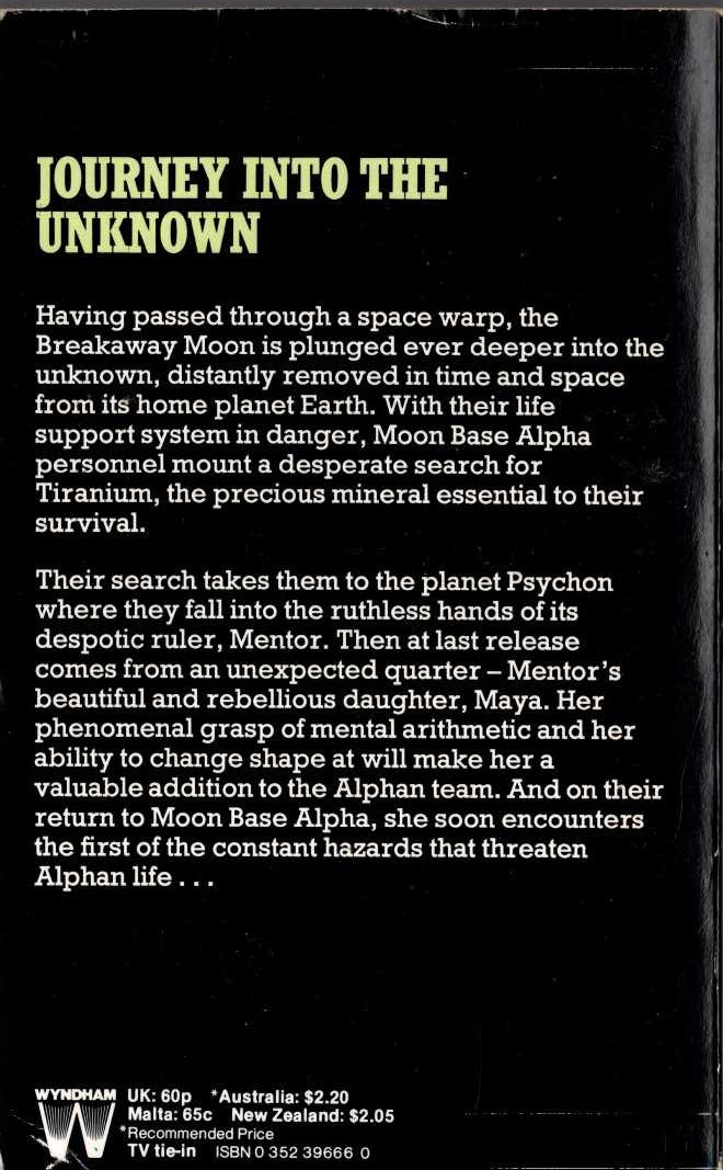 Michael Butterworth  SPACE 1999: PLANETS OF PERIL (TV tie-in) magnified rear book cover image