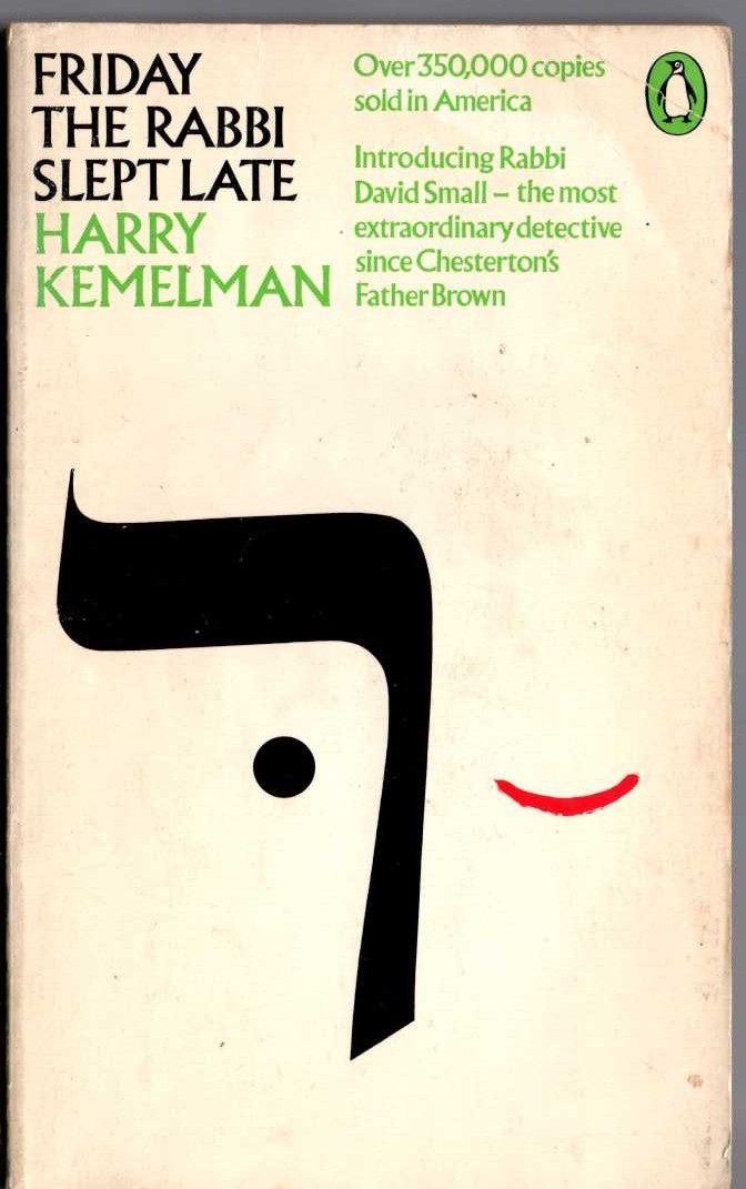 Harry Kemelman  FRIDAY THE RABBI SLEPT LATE front book cover image