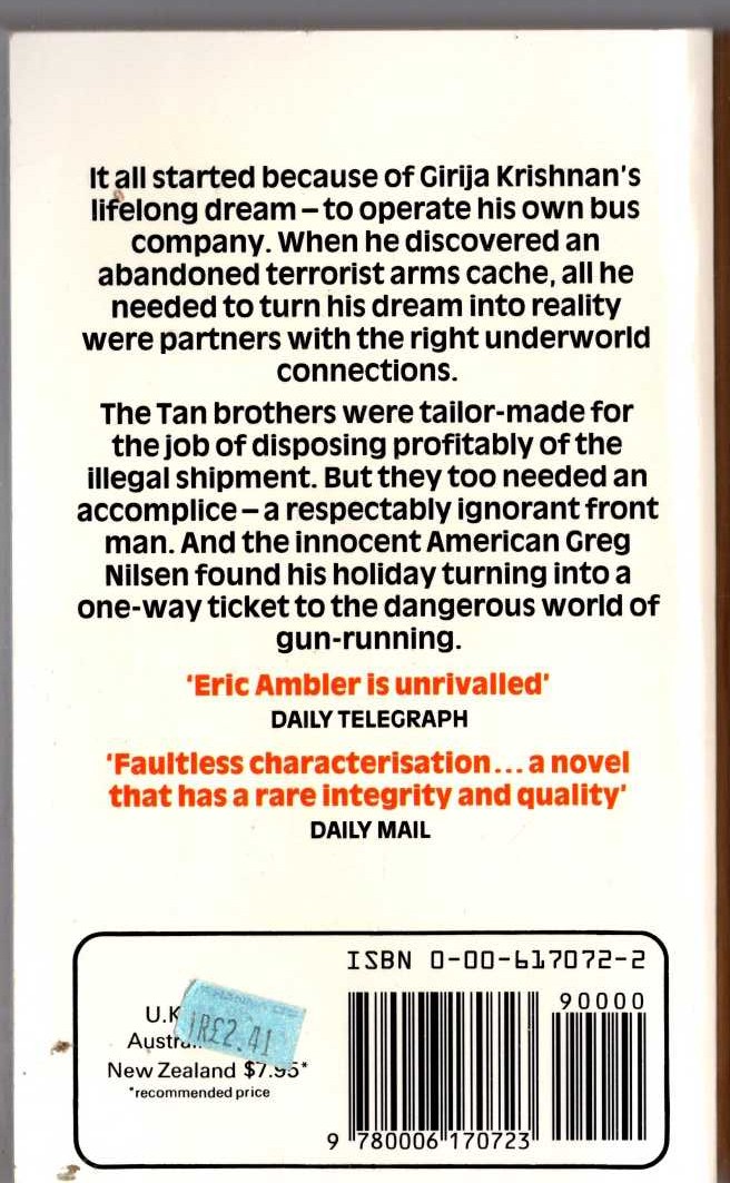 Eric Ambler  PASSAGE OF ARMS magnified rear book cover image