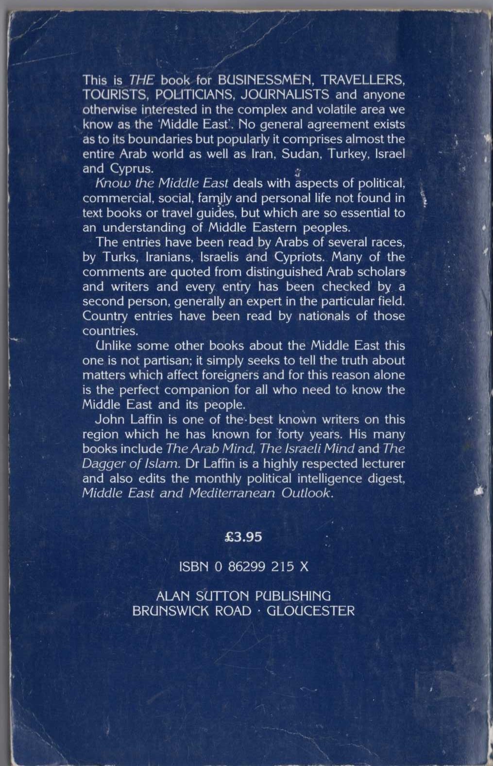 Paul Auster  MOON PALACE magnified rear book cover image