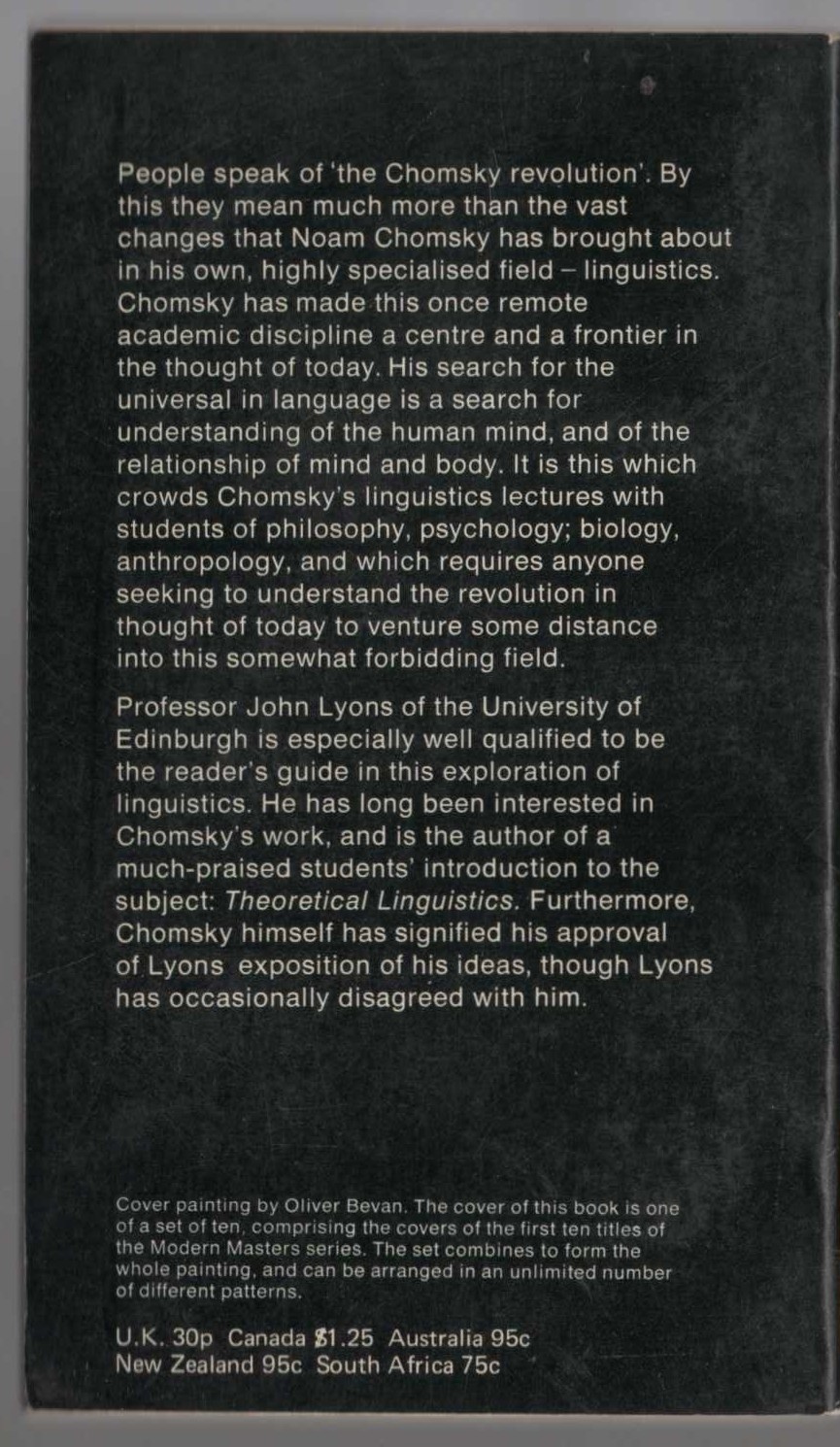 Rupert Thomson  THE INSULT magnified rear book cover image