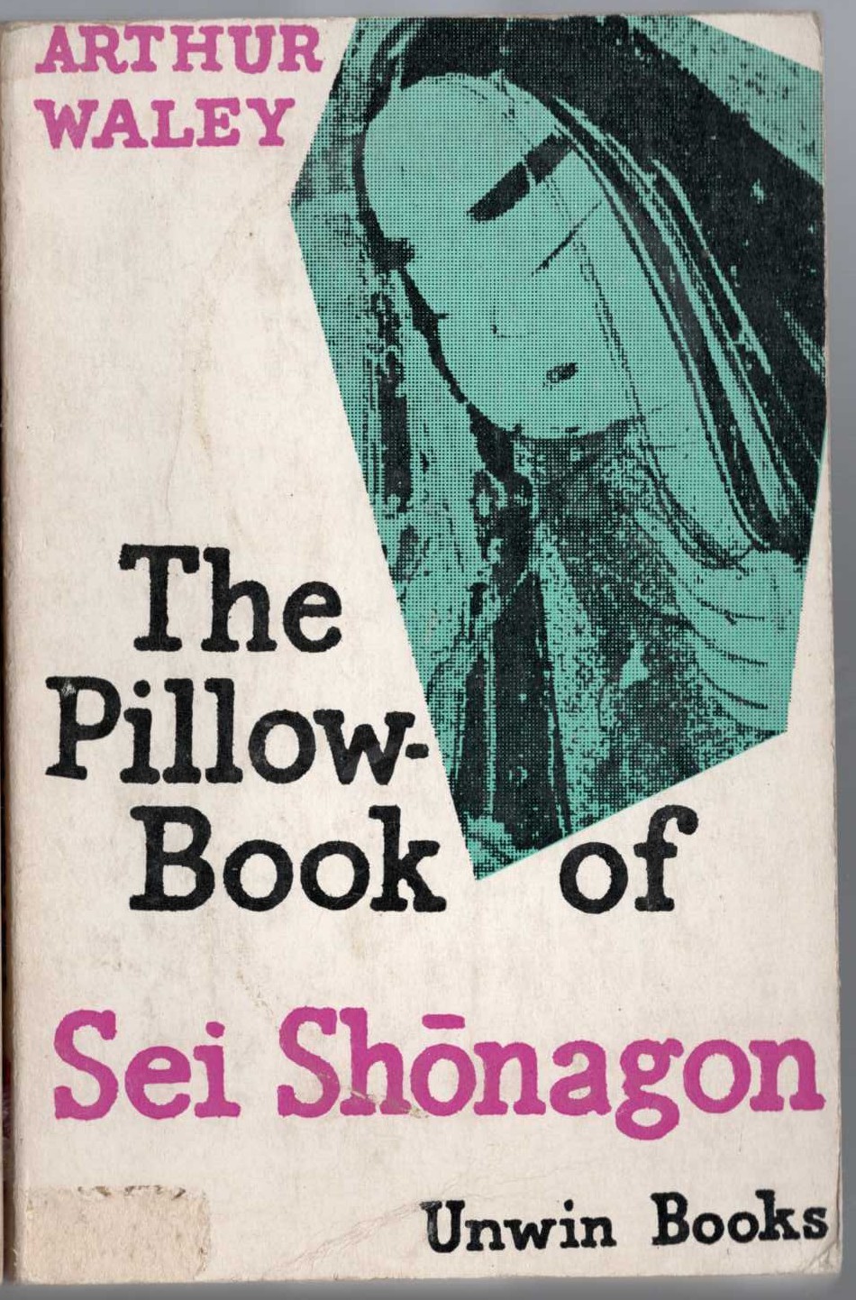 
\ THE PILLOW BOOK OF SEI SHONAGON by Arthur Waley front book cover image