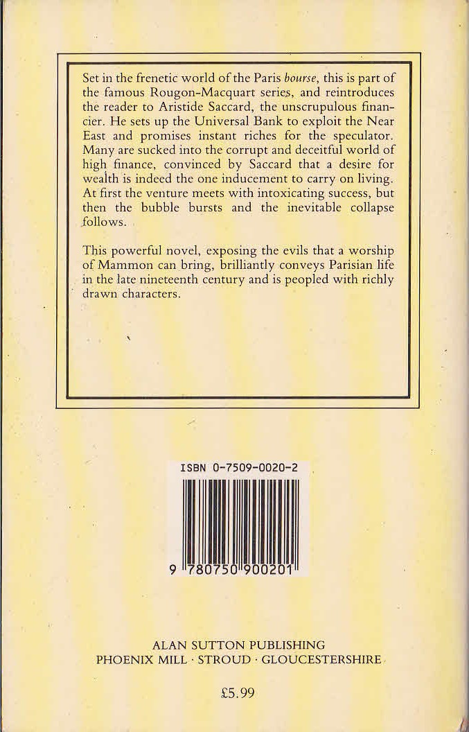 Emile Zola  MONEY magnified rear book cover image