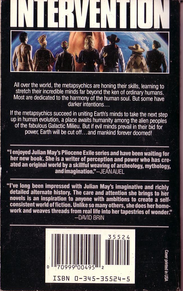 Julian May  THE METACONCERT magnified rear book cover image