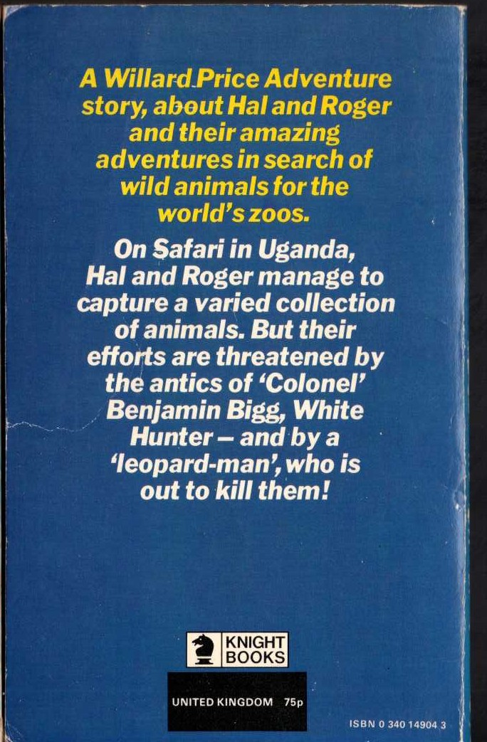 Willard Price  AFRICAN ADVENTURE magnified rear book cover image