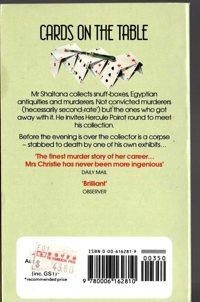 Agatha Christie  CARDS ON THE TABLE magnified rear book cover image