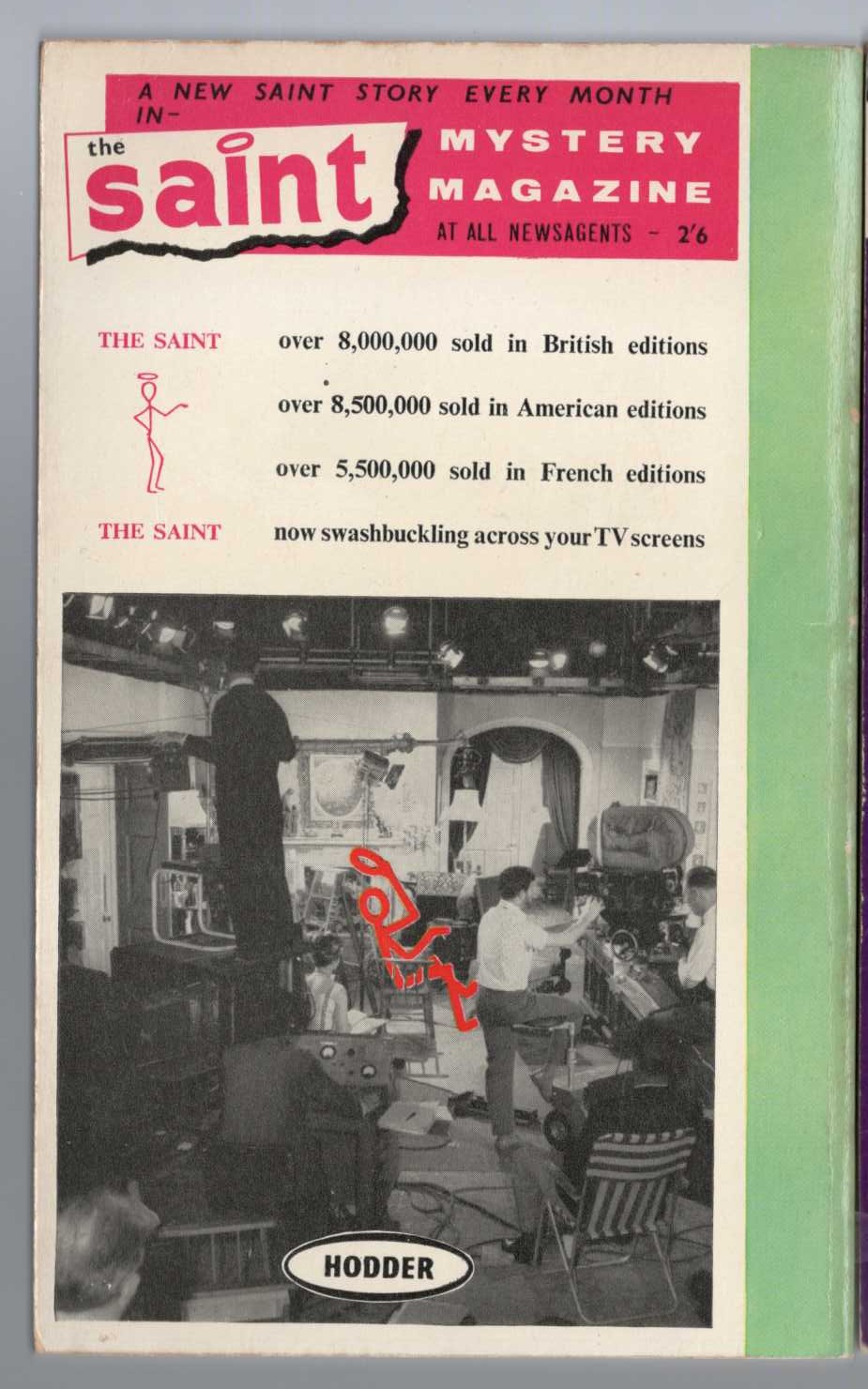 Leslie Charteris  THE SAINT PLAYS WITH FIRE magnified rear book cover image