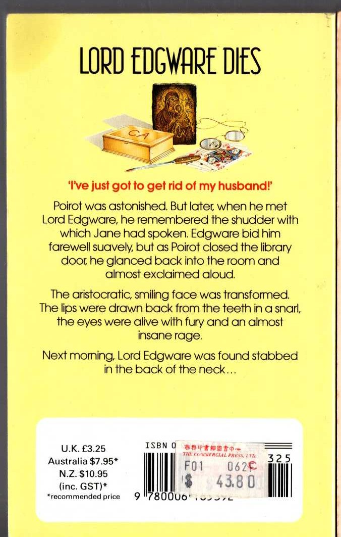 Agatha Christie  LORD EDGWARE DIES magnified rear book cover image