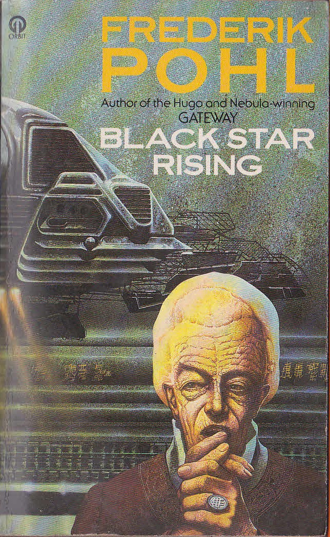 Frederik Pohl  BLACK STAR RISING front book cover image