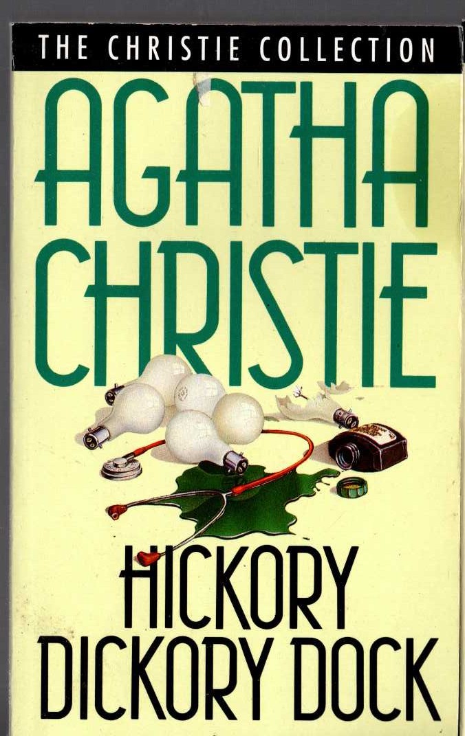 Agatha Christie  HICKORY DICKORY DOCK front book cover image