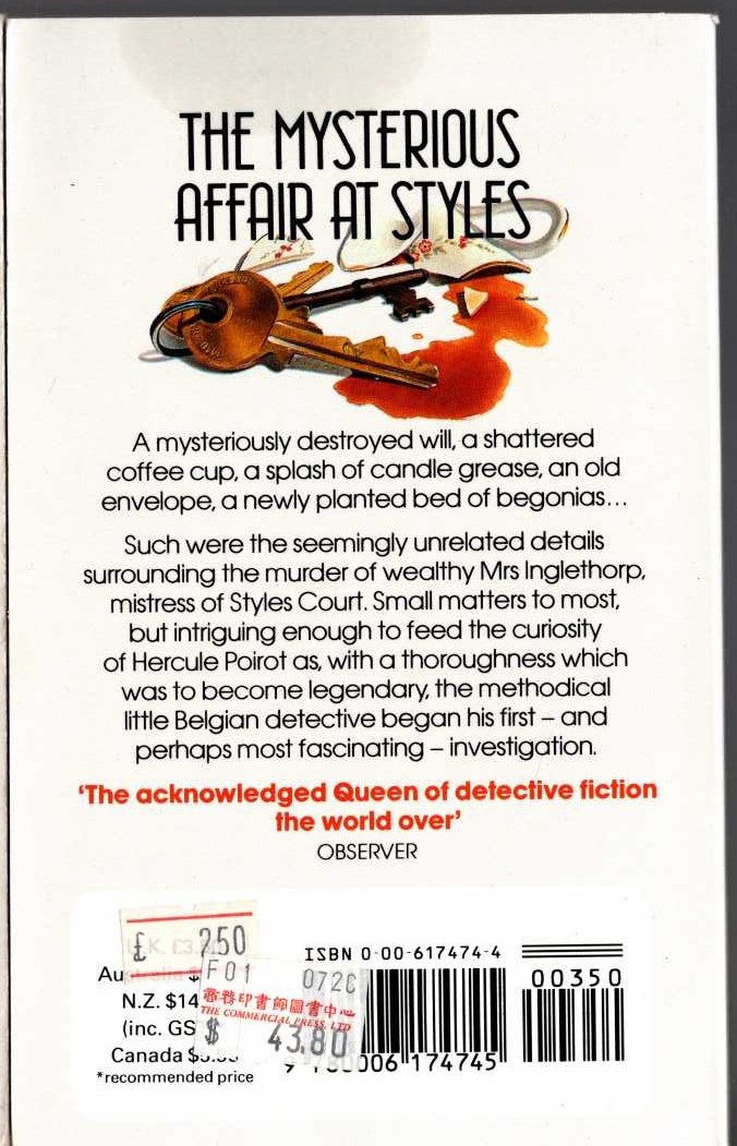 Agatha Christie  THE MYSTERIOUS AFFAIR AT STYLES magnified rear book cover image