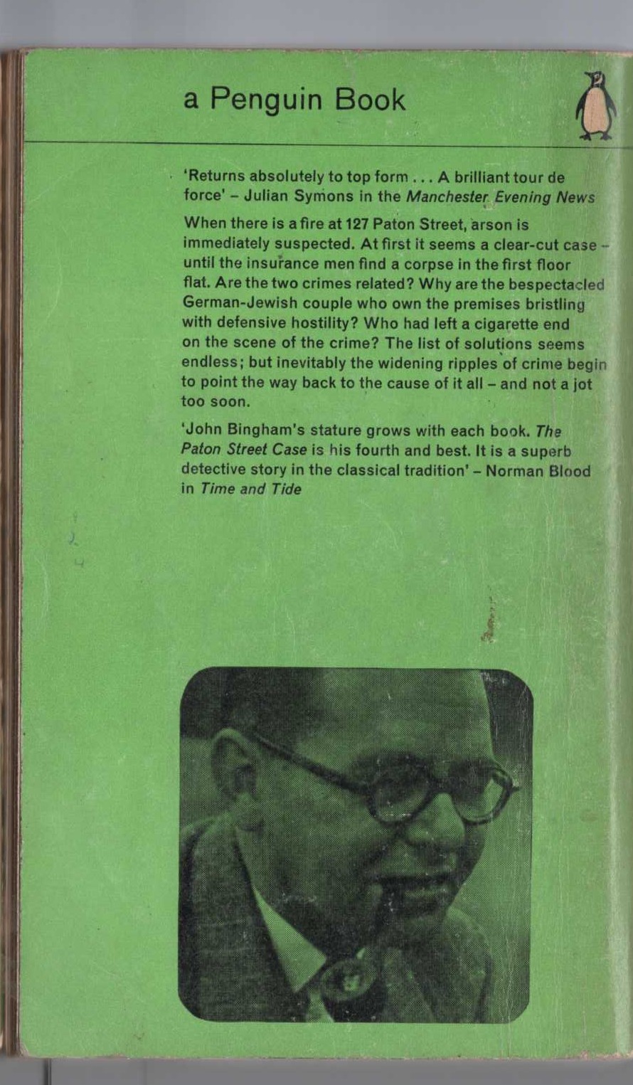 John Bingham  THE PATON STREET CASE magnified rear book cover image
