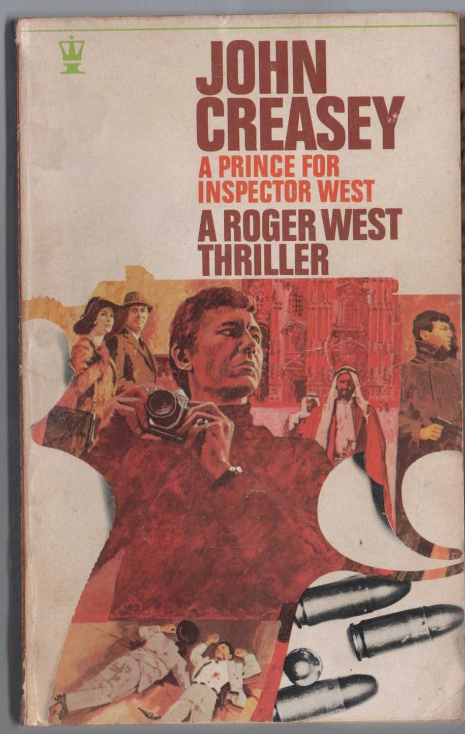 John Creasey  A PRINCE FOR INSPECTOR WEST front book cover image