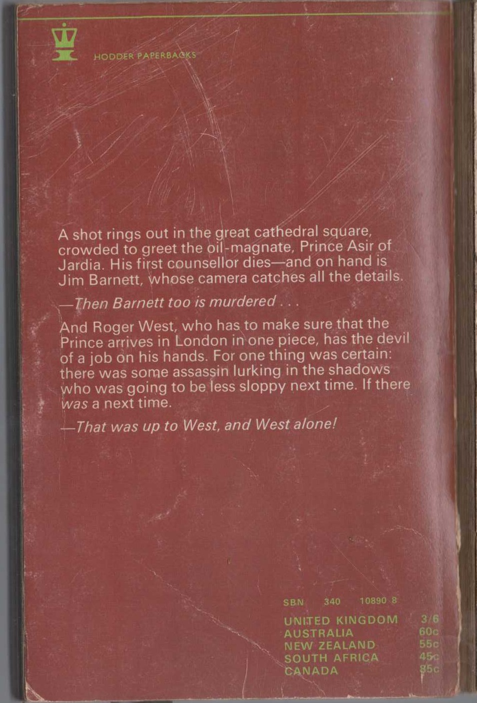 John Creasey  A PRINCE FOR INSPECTOR WEST magnified rear book cover image