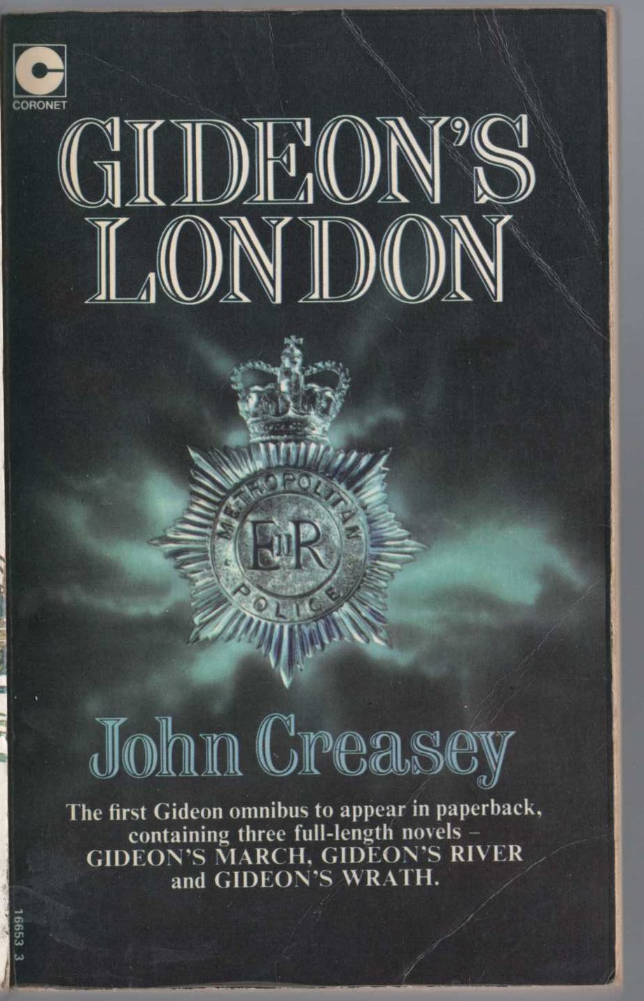 John Brason  HOWARDS' WAY (BBC TV) front book cover image