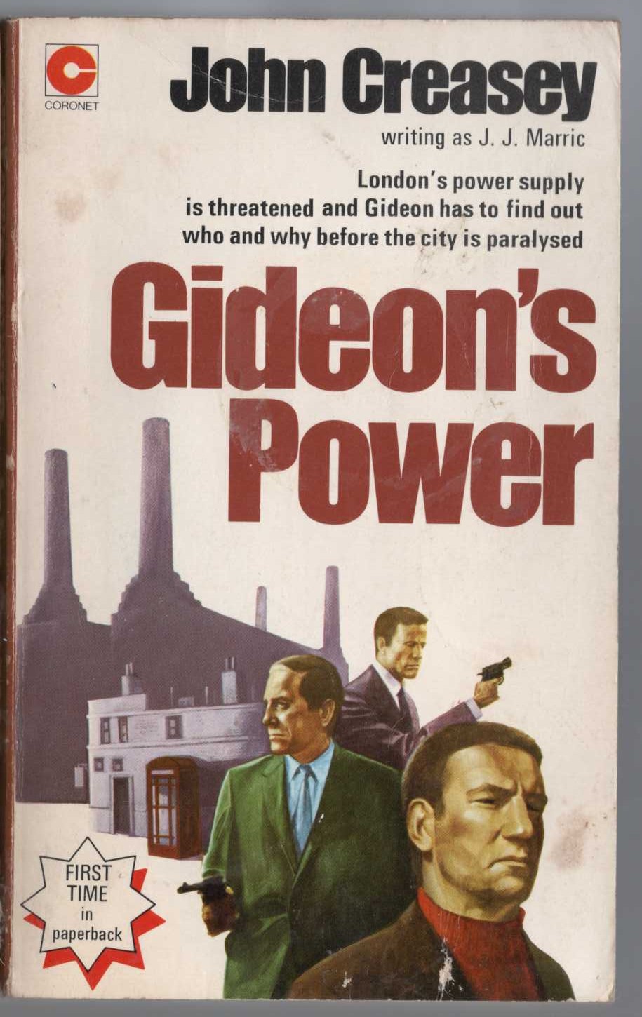 Dean Koontz  THE GOOD GUY front book cover image